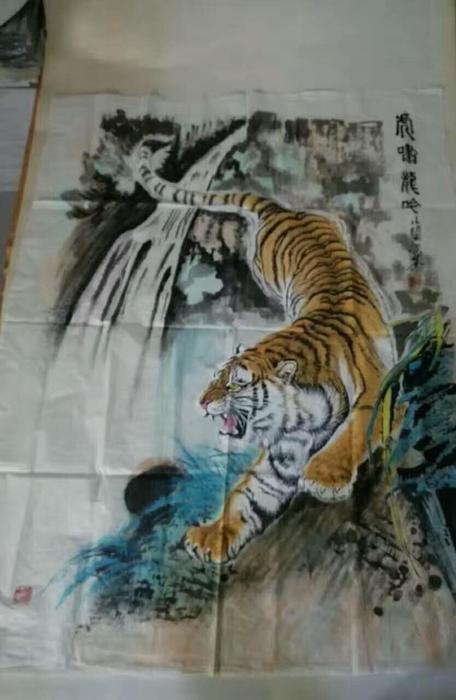 字画