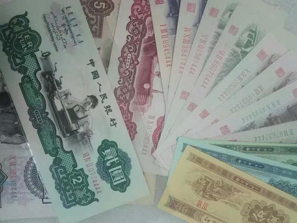 第三套人民币豹子号一套
